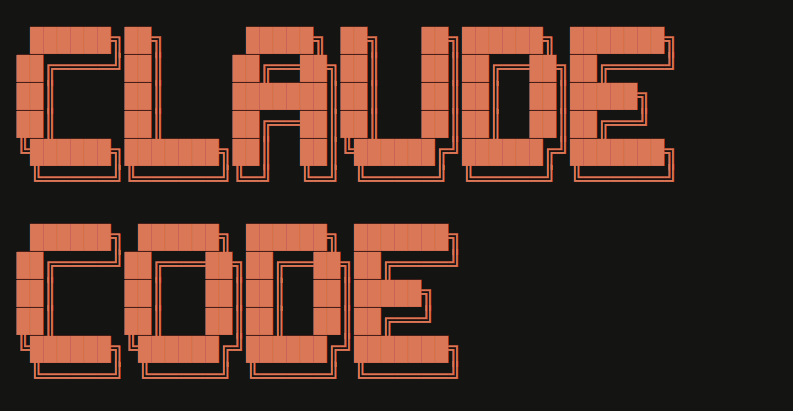 Claude Code